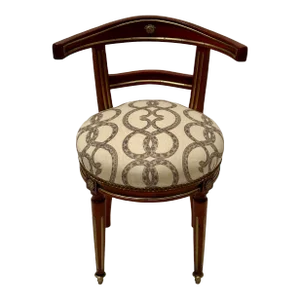 Rare Empire Mahogany and Brass Inlaid Chair
