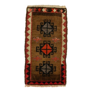 Mini Brown Vintage Rug / Door Mat For Sale