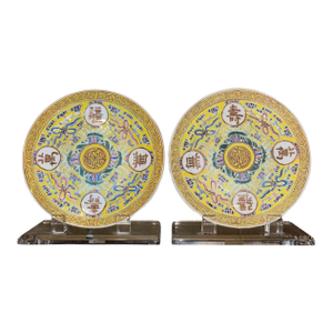 Pair of Chinese “Birthday” Plates-Guangxu Period (1875–1908), Late Qing Dynasty
