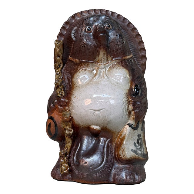 Decorative Tanuki Figure, Shigaraki, Japan, 1970s For Sale