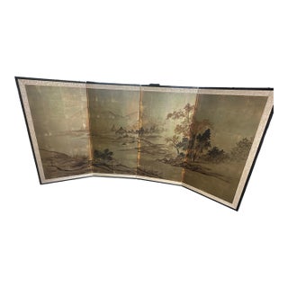 Vintage Japanese Four-Panel Byobu Screen With Landscape Painting For Sale