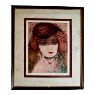 Late 20th Century Self Portrait Signed and Numbered Lithograph by Barbara A. Wood For Sale