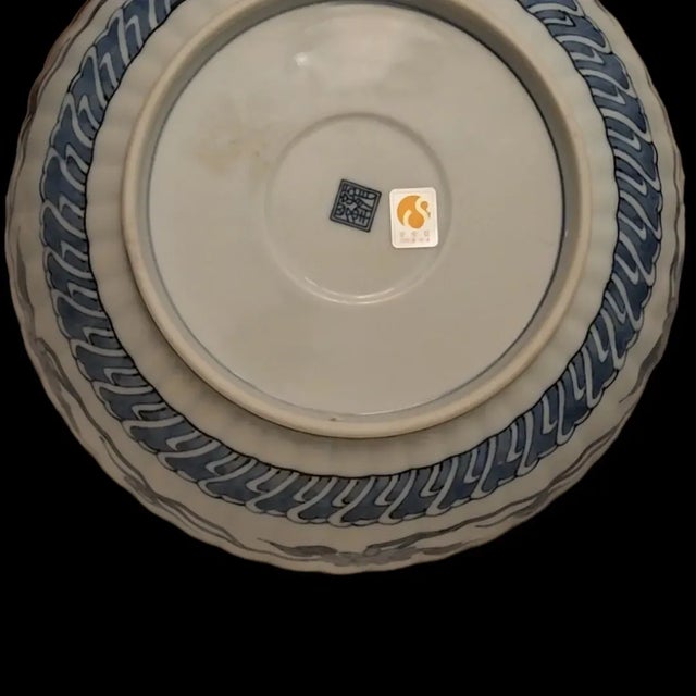 Blue Japanese Imari Fluted Scalloped Edge Bowl, Signed in Original Box For Sale - Image 8 of 11