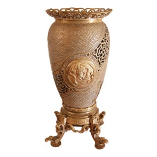 Japanese Meiji Vases with Dragons, Set of 2 For Sale