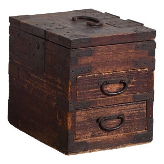 Japanese Ko-Dansu Desk Box For Sale