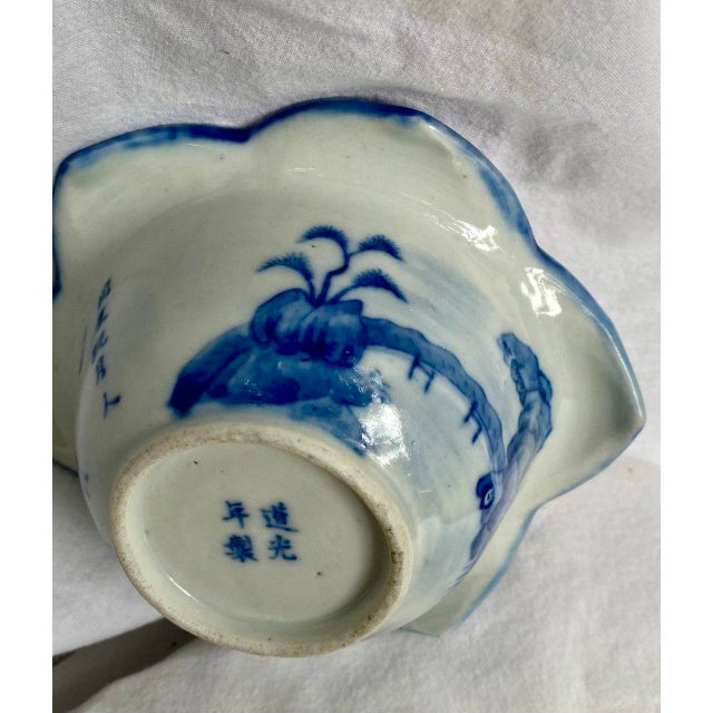 Late 19th Century Late Qing / Republic Period Blue & White “Treasure Ship” Lobed Bowl For Sale - Image 5 of 18