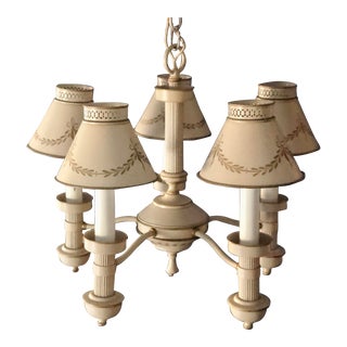 Mid 20th Century French Tole Five-Light Chandelier For Sale