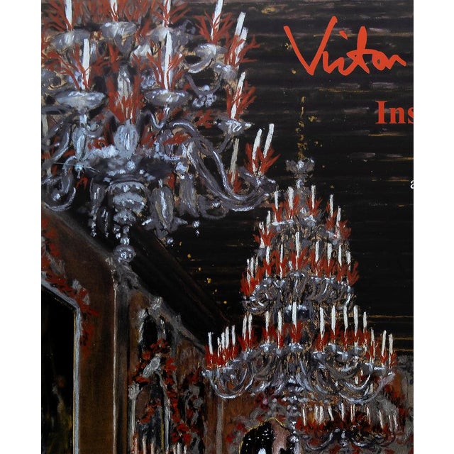 Inside Venice Poster attributed to Victor Edelstein, 1999 For Sale - Image 4 of 7