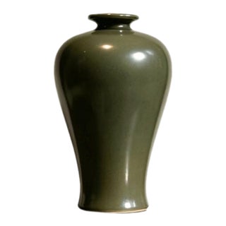 Chinese Ceramic Vase,Wanli Marked Brown Glaze Porcelain Plum Vase For Sale