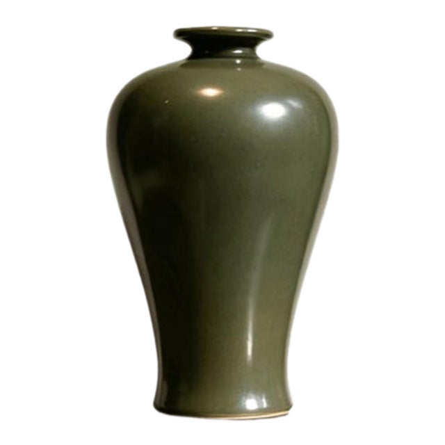 Chinese Ceramic Vase,Wanli Marked Brown Glaze Porcelain Plum Vase For Sale