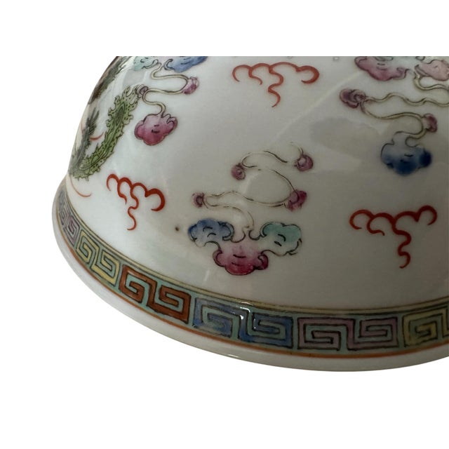 Late 19th Century Exceptionally Fine 'Famille Rose' and Iron-Red 'Dragon and Phoenix' Porcelain Bowl For Sale - Image 10 of 13