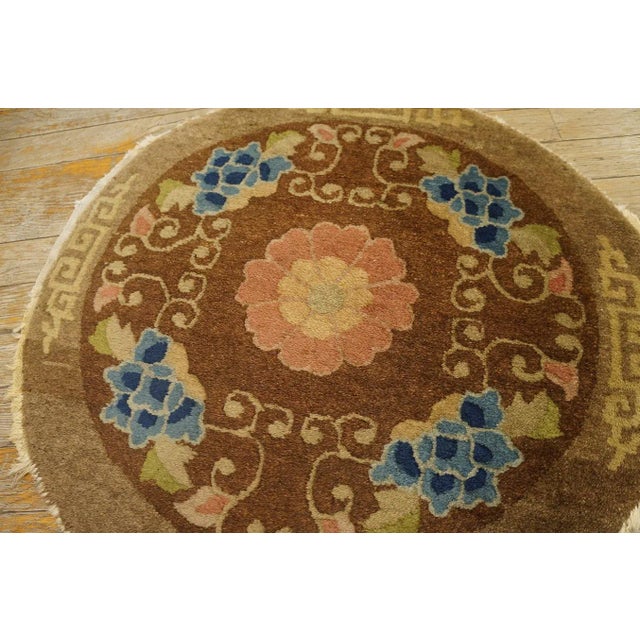Beautiful Piece Brown Background With Geometric Design Antique Chinese Rug. For Sale - Image 11 of 12