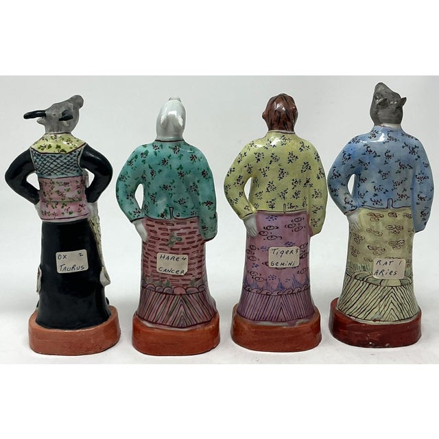 Famille Rose Zodiac Figures, Set of Twelve For Sale - Image 4 of 10