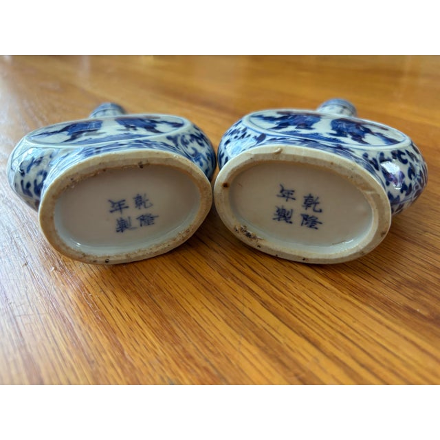 Late 19th Century Qing Dynasty Chinese Blue & White Porcelain Miniature Moon Flask Vases - Pair For Sale - Image 4 of 10