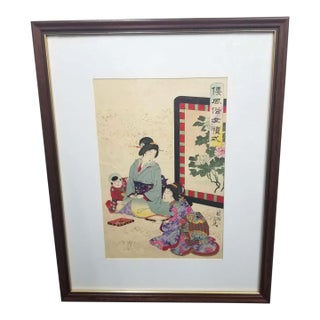 Edo Period Ukiyo-E Woodblock Print Depicting Traditional Women and Child For Sale