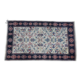 Vintage Hand-Knotted Oriental Floral Wool Area Rug Ivory Cream Midnight 3x5 For Sale