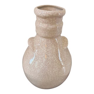 Large Ivory Crackle Glaze Ceramic Floor Vase For Sale
