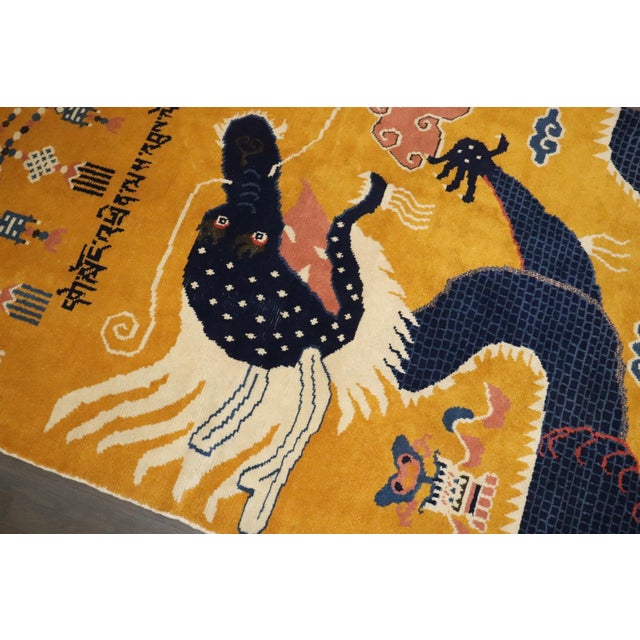 Textile Yellow Tibetan Vintage Dragon Pillar Runner - 4'5" x 17' For Sale - Image 7 of 14