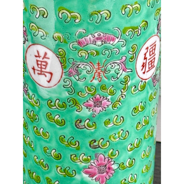 Ceramic Vintage Mun Shou Chinese Porcelain Vase For Sale - Image 7 of 10