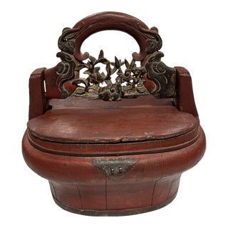 Antique Qing Dynasty Chinese Wooden Basket For Sale