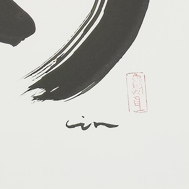 Enso Study 1 - Virginia Cohn Parkum, C. Unknown For Sale In San Diego - Image 6 of 8