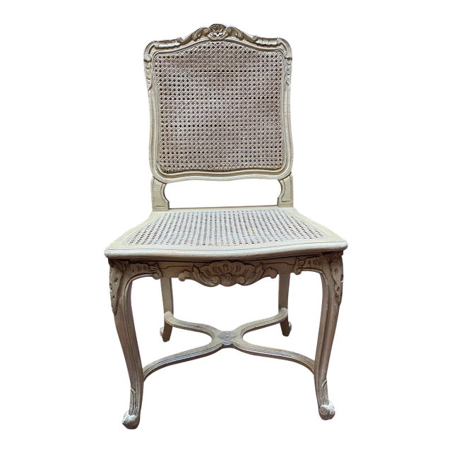 Vintage French Provincial Cane Louis XV Style Wood Dining Chair. Three Available For Sale