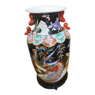 Vintage Chinese Famille Noire Porcelain Baluster Vase on Stand For Sale