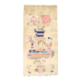 Early 20th Century Zabihi Collection Stunning Ivory Chinese Batou Floral Rug - 3'1" x 4'2" For Sale