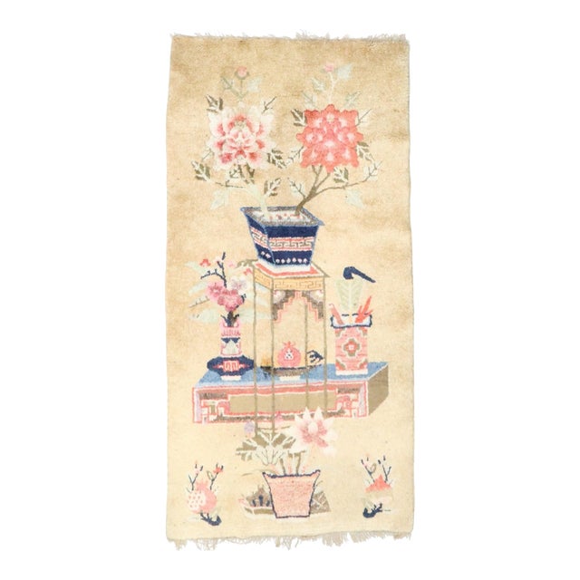 Early 20th Century Zabihi Collection Stunning Ivory Chinese Batou Floral Rug - 3'1" x 4'2" For Sale