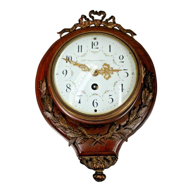 Antique French Louis XVI Style Wall Clock For Sale