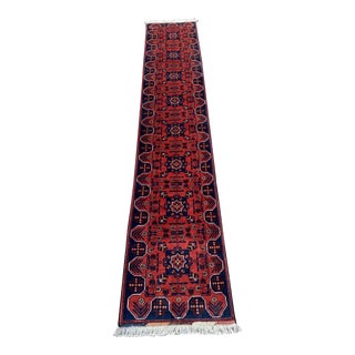 Khal Mohammadi Red and Navy Geometric Runner Rug, 1.8' X 9.8' For Sale