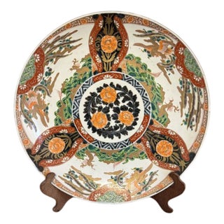 Antique Japanese Imari Charger, 1900s For Sale