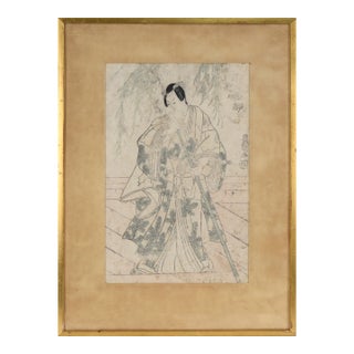Kabuki Actor With Pine-Patterned Robe - Japanese Woodblock Print by Utagawa Toyokuni For Sale