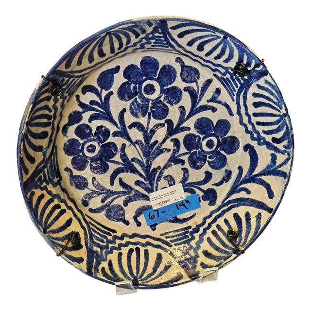 Mid 19th Century Spanish Ceramic Fajalauza Bowl From Granada For Sale