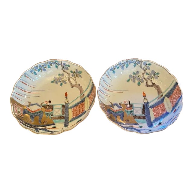 Late 19th Century Pair of Antique Japanese Porcelain Dishes For Sale