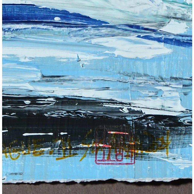 Contemporary Vague. II Abstract White Framed Blue Painting For Sale - Image 3 of 3
