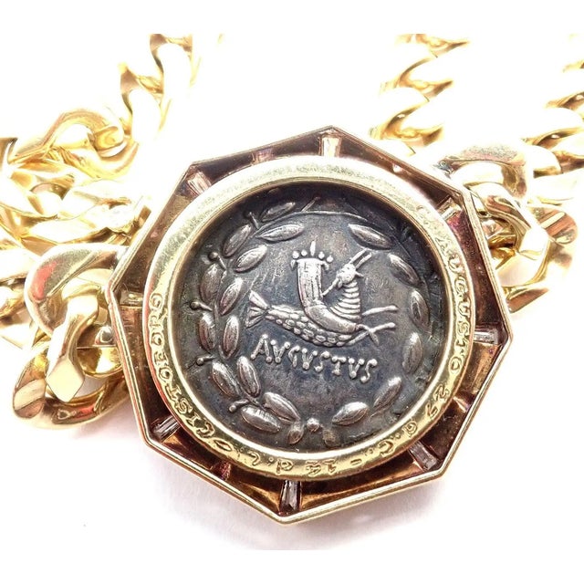 Metal Antique Bulgari Coin Monete Diamond Yellow Gold Link Chain Necklace For Sale - Image 7 of 12