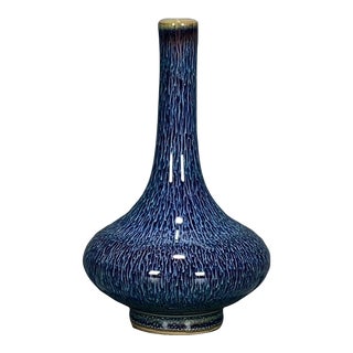 19th-Century Collectible Blue Porcelain Vase For Sale