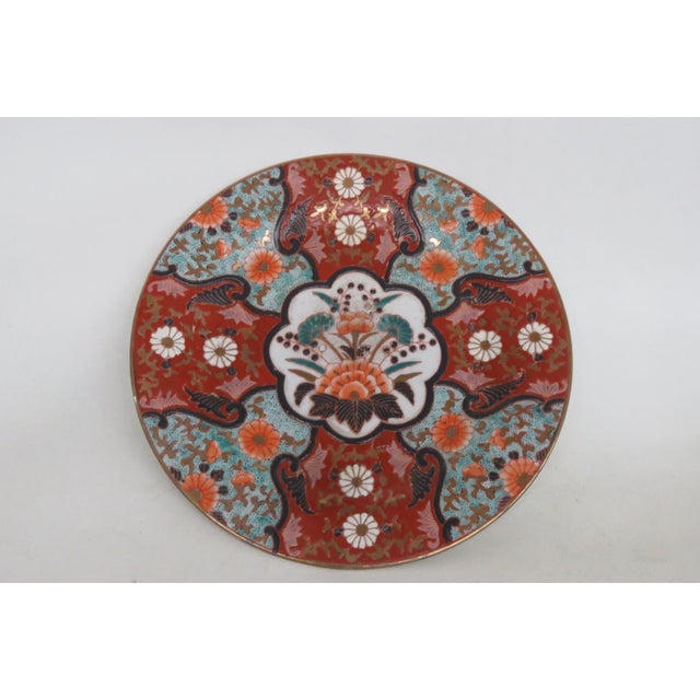 Imari Style Porcelain Charger Plate Floral Medallion Red Turquoise Orange 5057b For Sale In Miami - Image 6 of 12