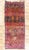 Vintage Beni M'Guild Moroccan Rug, 06'01 X 14'03 For Sale - Image 10 of 10