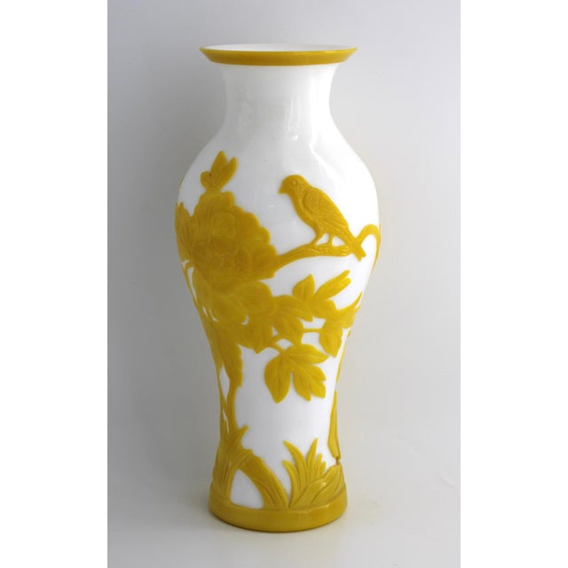 White Antique 14” Chinese Imperial Yellow Peking Glass Vase, Hand Carved, C1910 For Sale - Image 8 of 13