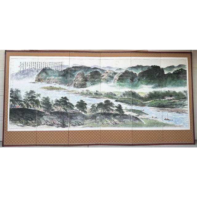 Monumental Chinese Six-Panel Hand-Painted Landscape Screen with Cranes and Su Dongpo Calligraphy, Silk Brocade Mounted,...