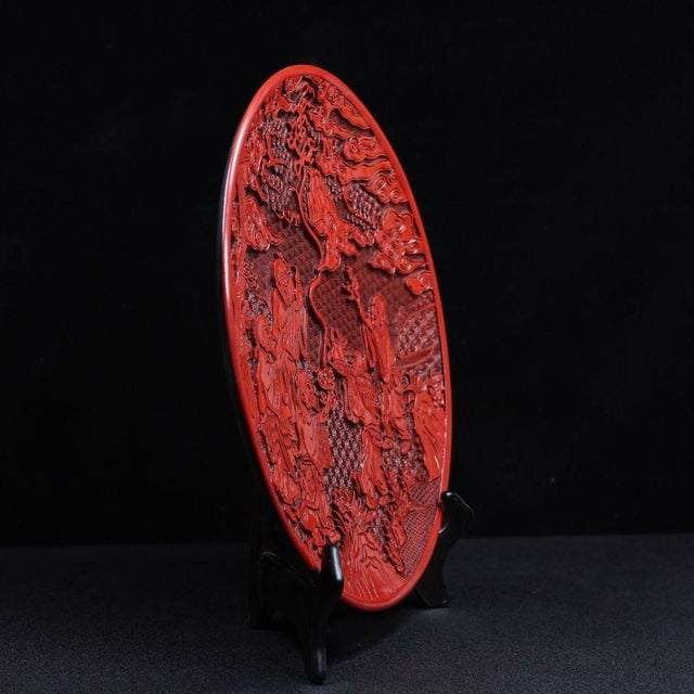 Traditional Late 20th Century Carved Cinnabar Lacquer Charger With Scholars and Pine Tree Scene For Sale - Image 3 of 9