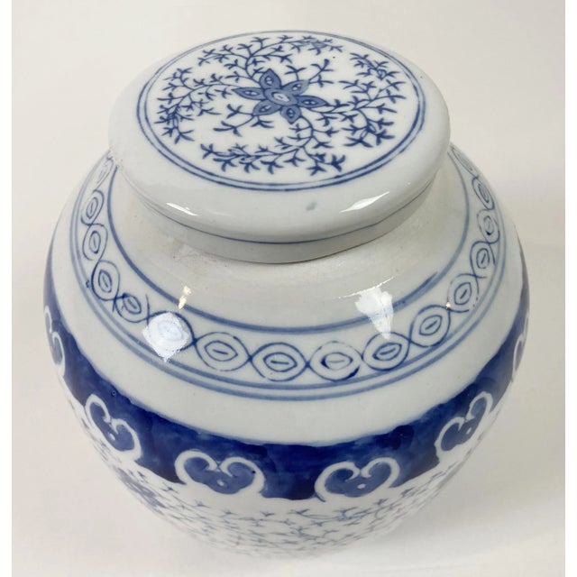 Vintage Chinoiserie Lidded Lotus Root Ginger Jar For Sale In Kansas City - Image 6 of 8