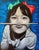 Oil on Canvas realized by Emmett Graham in 2021. The painting was created from a photograph. The photograph was a...
