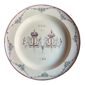 Antique Early 19th Century English Creamware Armorial Marriage Plate Commemorating a Wedding Dated 1803