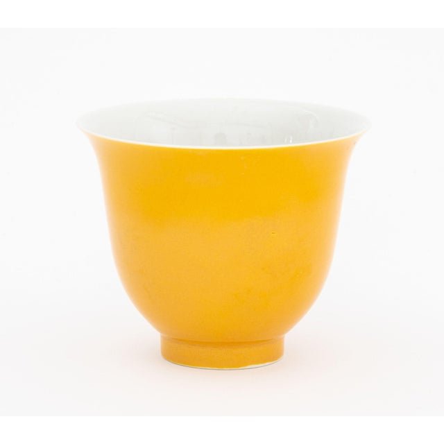 Chinese Chinese Yellow Glazed Porcelain Tea Bowls, 4 For Sale - Image 3 of 8
