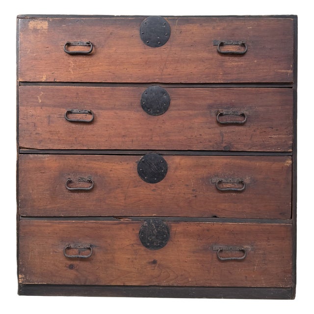 Antique Japanese Ko-Dansu Chest of Drawers, 1900s For Sale