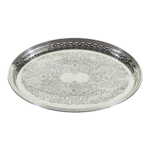 Small Vintage Oval Silver Tray