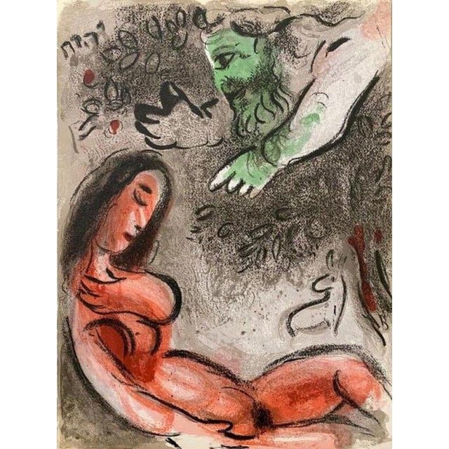 Original lithograph by Marc Chagall from The Bible of 1960 "Eve maudite par Dieu" Unsigned 35 x 26 cm Excellent condition...